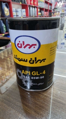 محصول نمونه 2