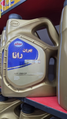 محصول نمونه 3